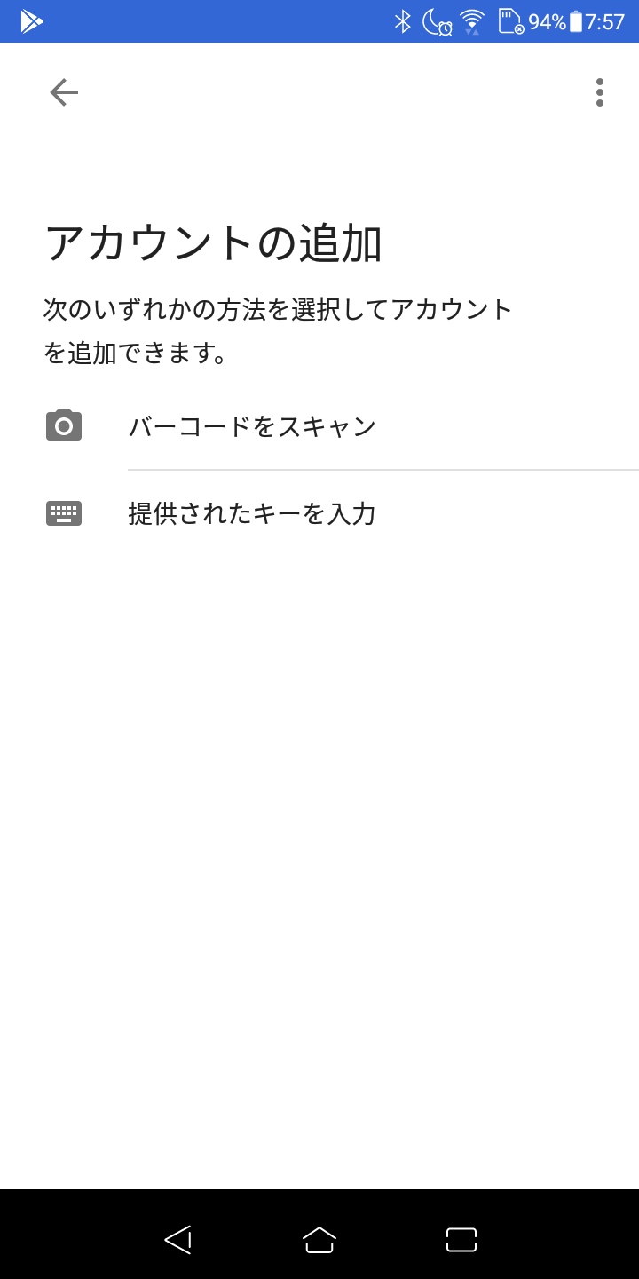 google2