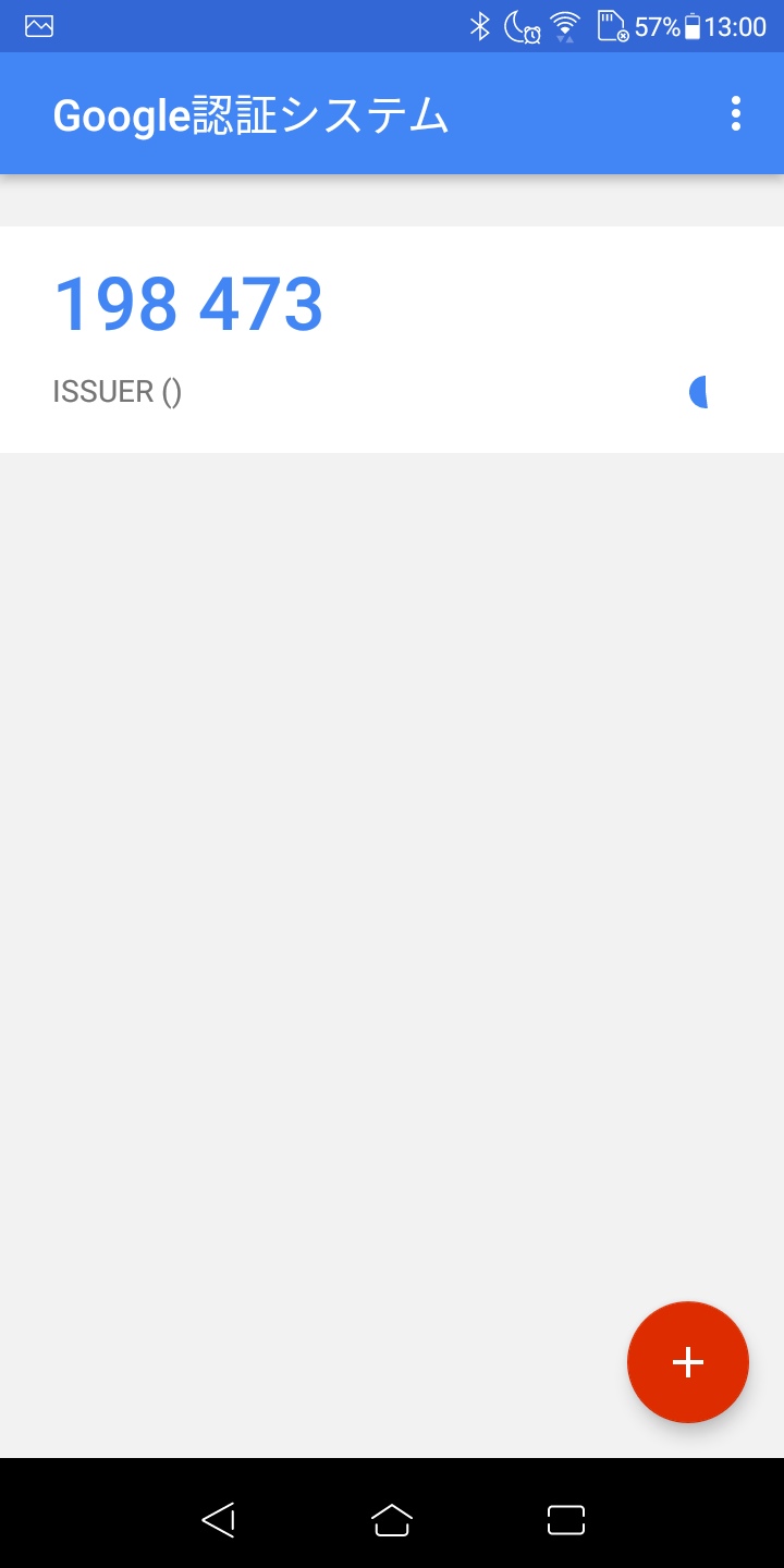google7