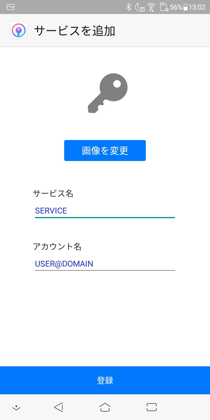 iij2