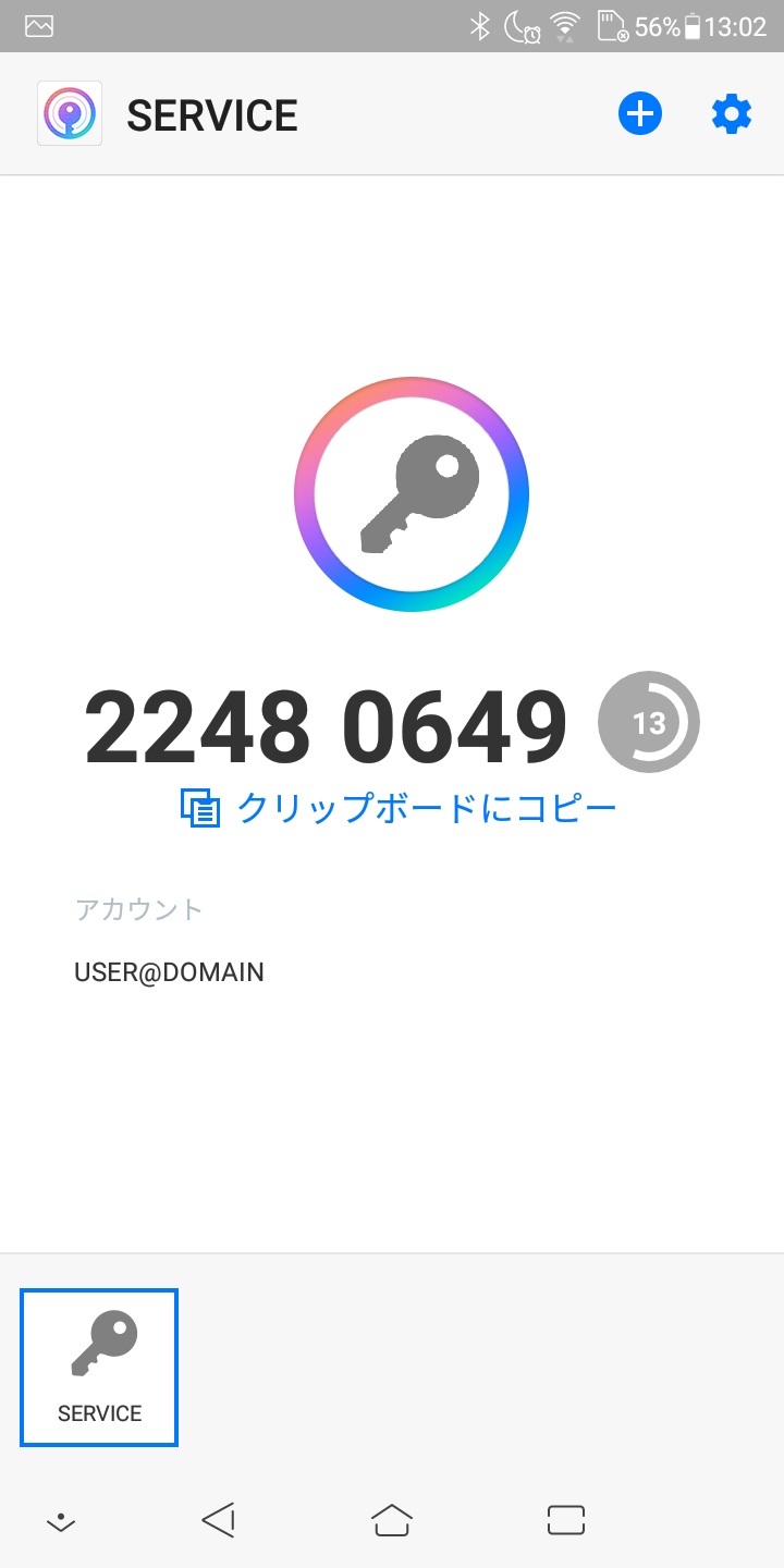 iij3